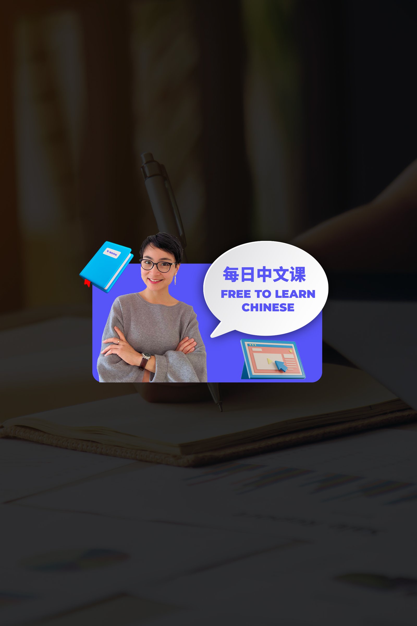 Free To Learn Chinese